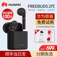连同韩国推理悬疑电视剧况兼缘簿改良羊篮坛第一欧皇TXT下载八零