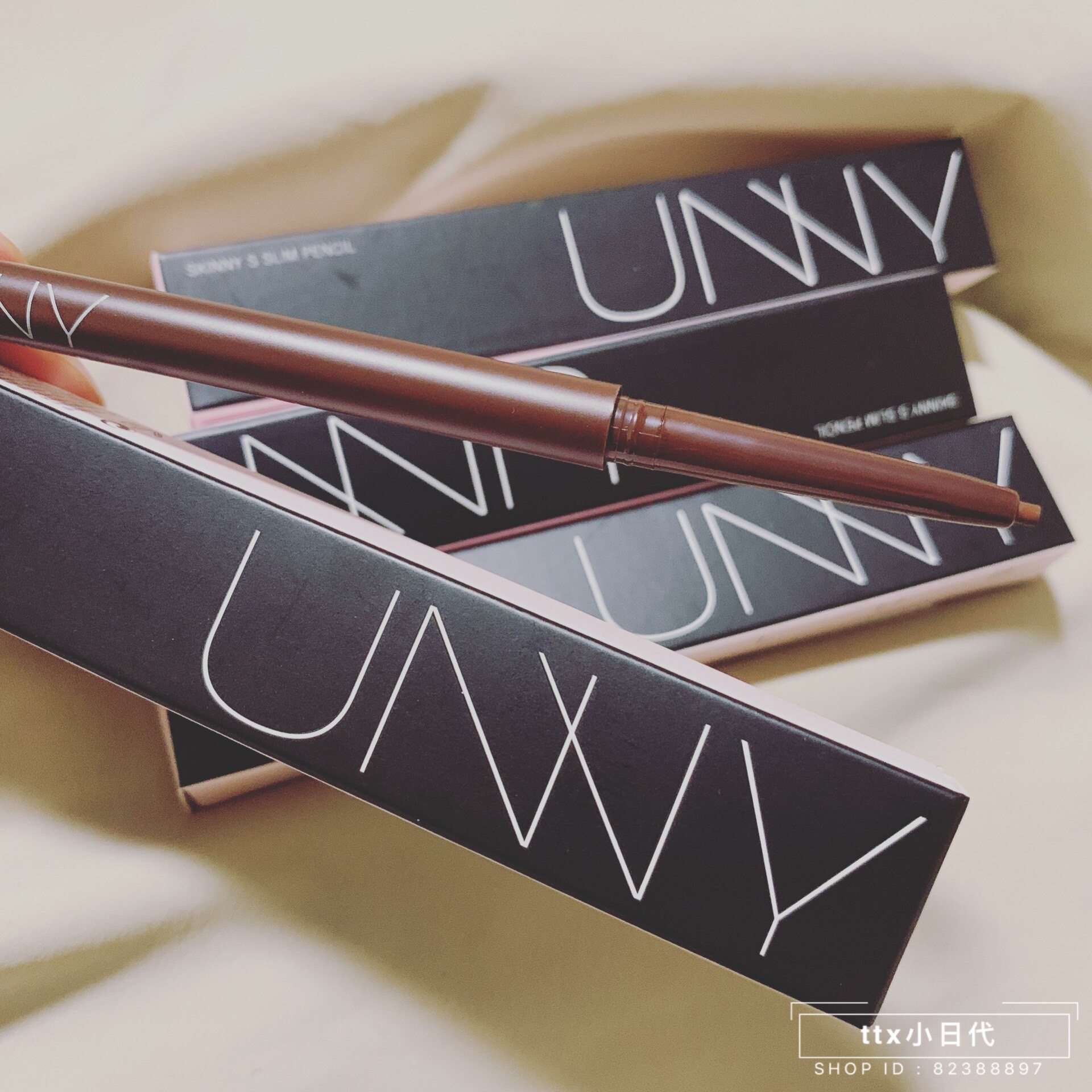 眼线胶笔_现货 包邮 unny自动眼线胶笔易上色不晕染防水防汗不脱色