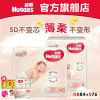 免费在线观看视频网站 在线看球赛 中文字幕九热