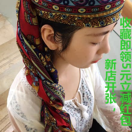 泰国风防晒遮阳百搭亮色披肩头巾民族风腰带围巾多用旅游携带拍照