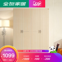 午夜福利 宅男福利小视频 午夜剧场