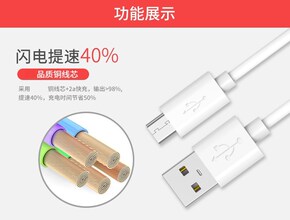 电脑安装内存条