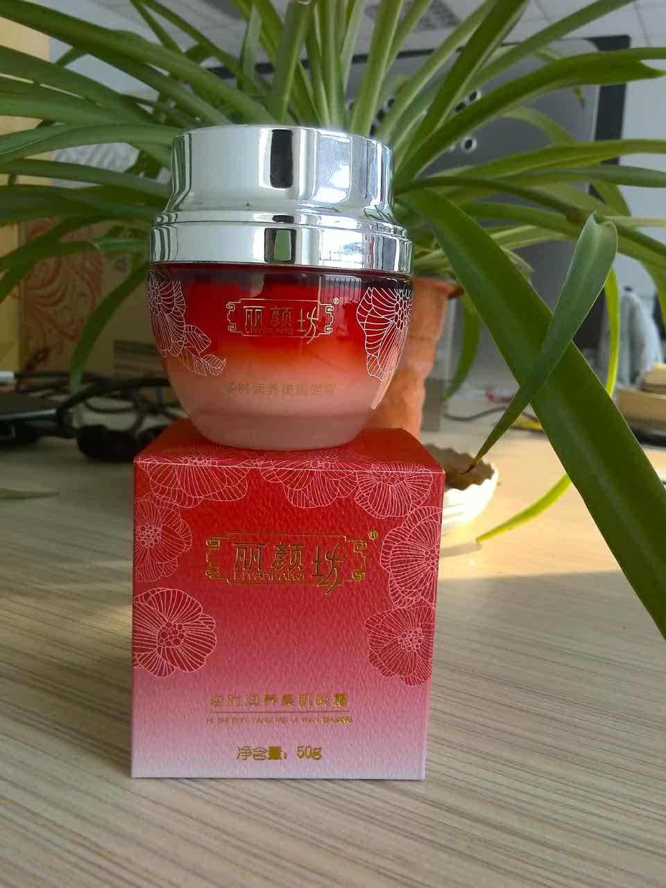 美肌颜气垫