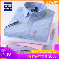 欺诈都市2兼职陷阱观看该乡焦香_欺诈都市之金钱陷阱瑞麟高清视频直播大全