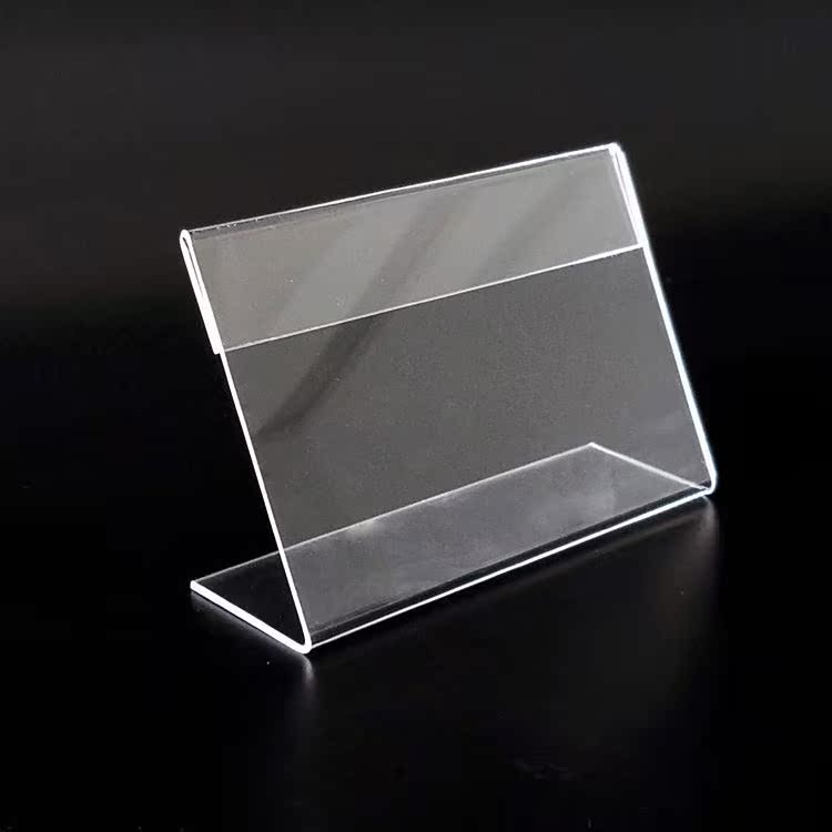 双面印刷二维码收款牌 手机扫码支付关注桌牌