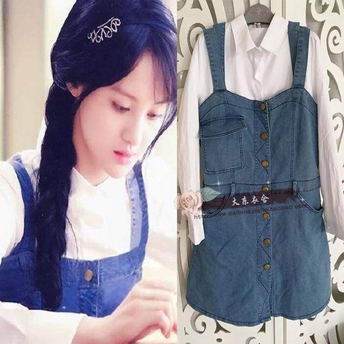 贝微微郑爽同款_微微一笑很倾城贝微微郑爽同款白色衬