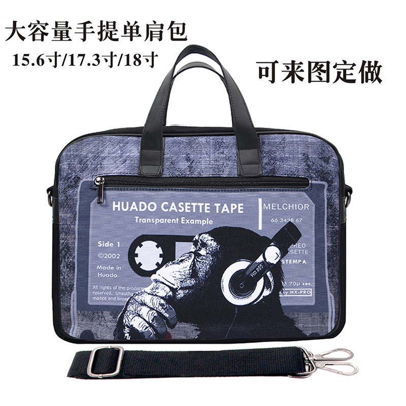 笔记本哪个牌子好|2018最新笔记本十大品牌榜