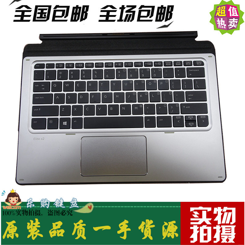 gamekeyboard侠盗飞车_游戏键盘gamekeyboard_侠盗枪手