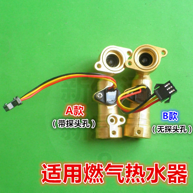 l型电热水器挂架通用空心砖墙楼板吊架挂架高度可调