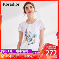 年轻的母亲2线在线观看 年轻的母亲2线手在线 年轻的母亲2线观看影片