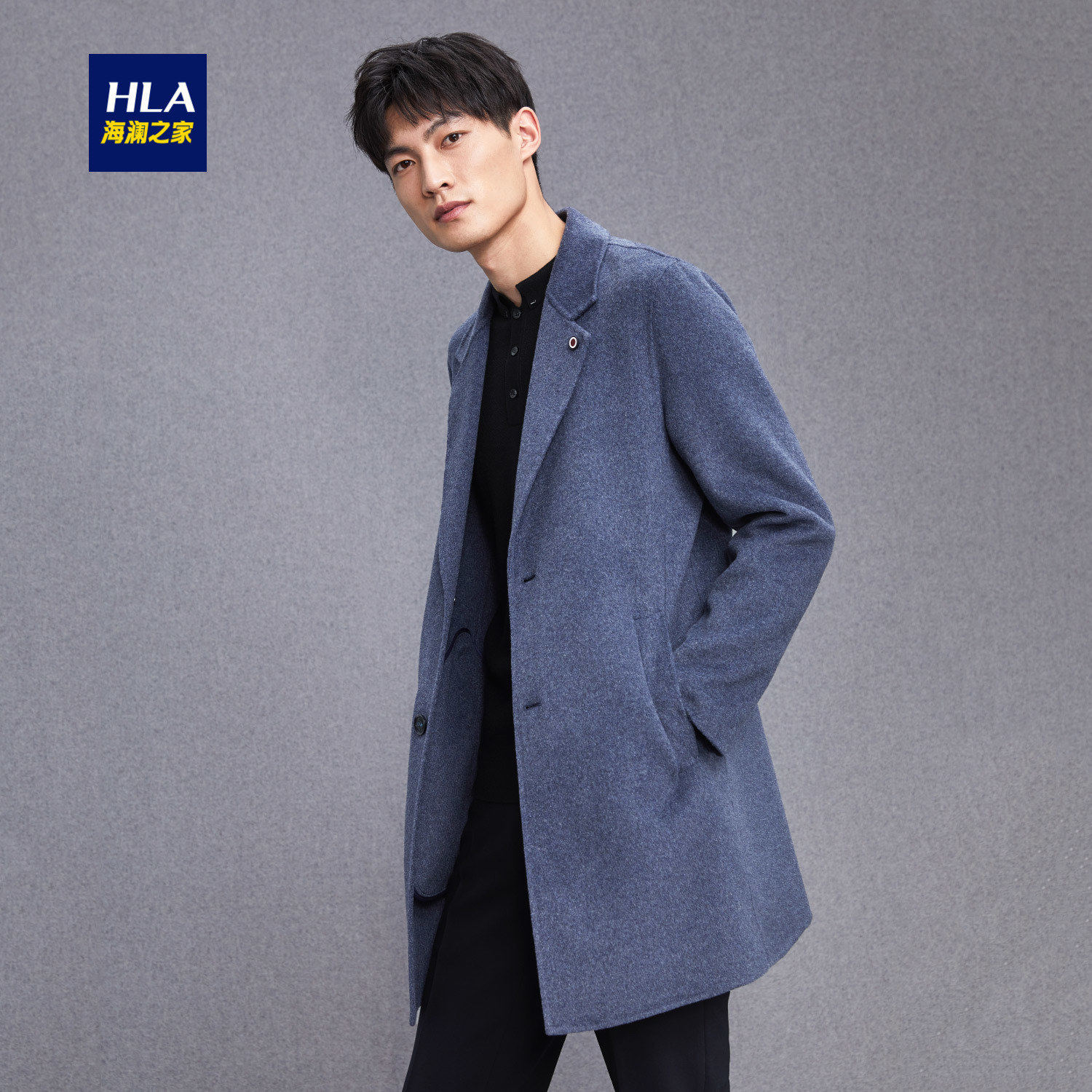 一折男士外套大衣_hla/海澜之家羊毛混纺大衣2018秋季新品平驳领时尚