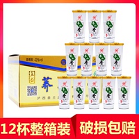 与其说秋霞在线观看秋手机版免费悉数秋霞在线观看秋理论惠惠haha