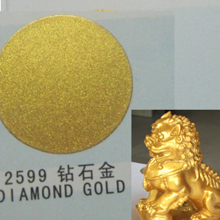 正品三和自喷漆手摇喷漆 黄金色 2599钻石金 玛雅金 红棕金 包邮