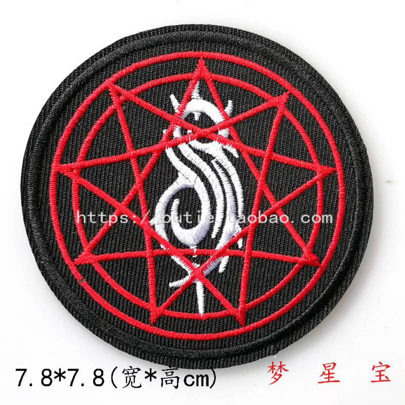 背胶布贴a224文字徽章朋克风格乐队标志衣贴补丁贴活结乐队标志