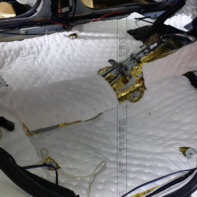 环保无味汽车隔音棉吸音棉白棉隔音隔热材料止震板垫搭配加厚