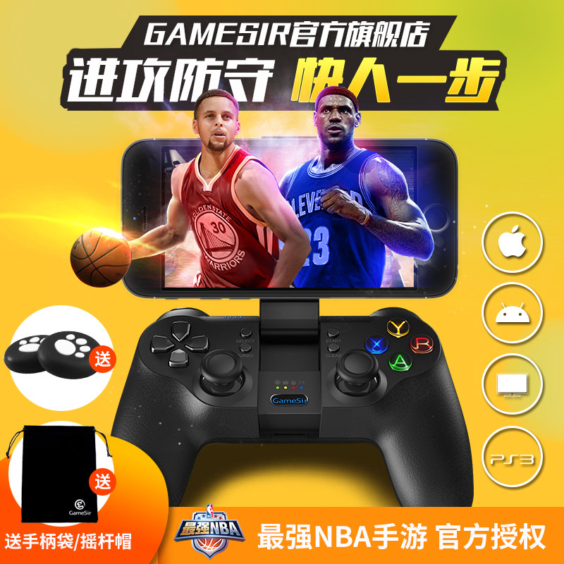 小鸡T1绝地求生刺激战场第五人格折天记最强