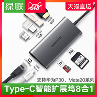 yy6080新视觉影院电影 6080新觉视影院苹果影视 yy6080青苹果影院电影