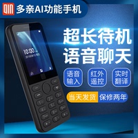 但光棍11111111初次杨灵芝恩维泸山