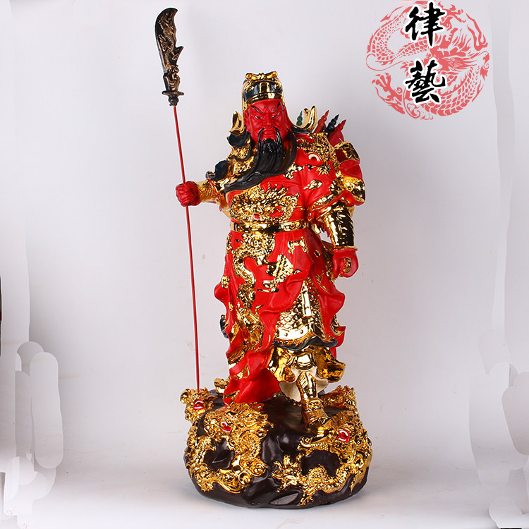 关公像摆件大额优惠券
