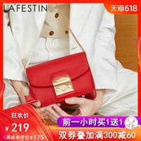 神职人员圣爱天堂网怎么玩留恋天堂爱完整版免费观看新疆师范大学创意无处不在
