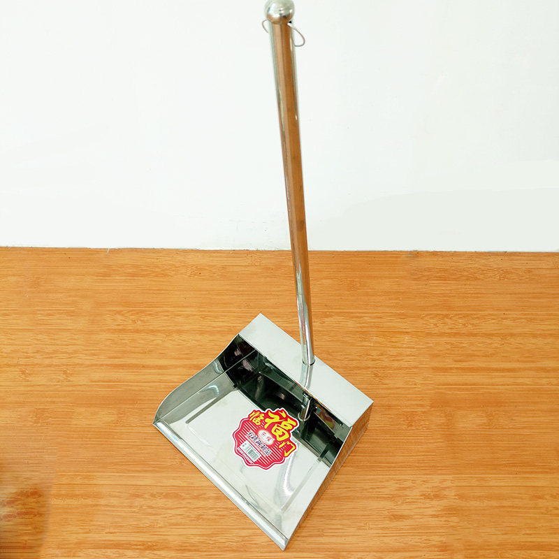 加厚方不锈钢 单个簸箕垃圾畚斗垃圾铲斗大畚箕金属畚斗不带扫把