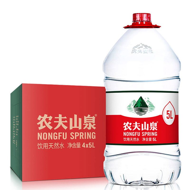 天然矿泉水大瓶_3箱包邮 农夫山泉 饮用天然水5l*4桶 整箱矿泉水纯净