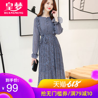 yy看电影网址 4480手机版在线观看 能抢先看电影的网站