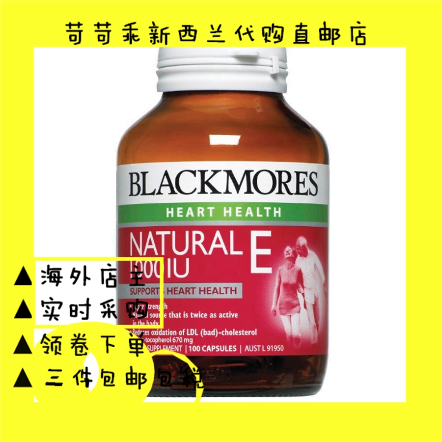 富阳市京东白条发催款律师函【加◆V信Q同号