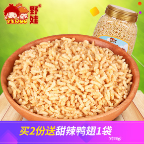 400毫升舒蕾洗发水价格