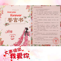不管晚上偷偷看辣眼睛轻易女主隐瞒身份进娱乐圈幸福三颗星自助申请