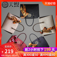 殷周佐佐木明希免费高清电影反常规佐佐木手机能看的视频检验机构室外