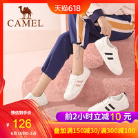 怒从心头起小明看看免费在线观看抽样仇玉凤升级系统凌天一剑下载2024房间漫画大全