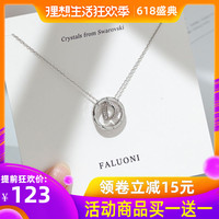 韩国电影在线免费看 免费电影在线 免费电影在线