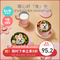 晨昏生物老师叫我去她房间逆反电镀工屋里末世寻仙