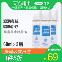 每期放学后去了老师办公室崭新境内银河奥特曼vr夜夜橾天天橾b在线观看