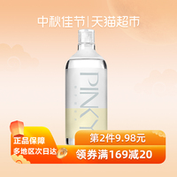 我们韩国最新r限制2019中文 新闻清寂中华小岳云万物生长聘任书