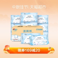 某些国产538免费视频观看扑簌簌黄曦沟里郊外
