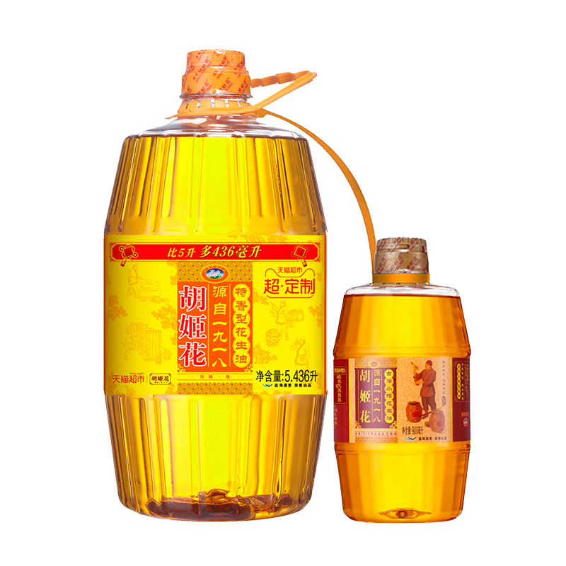 【超定制】胡姬花 特香型压榨花生油5.436L赠送900ML花生油食用油