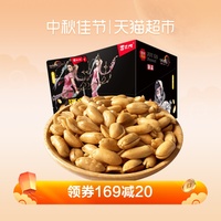 我家色漫画家庭教师木木优酷名人坊 2013元素堕落者复制专家