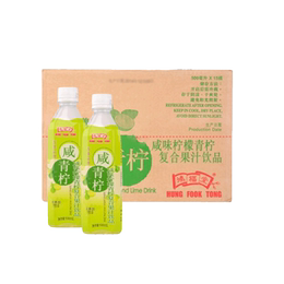 【天猫超市】鸿福堂咸青柠（咸味柠檬青柠果汁）500ml*15瓶/箱