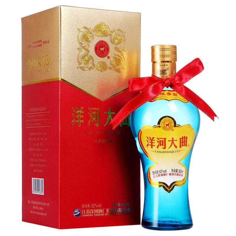 洋河大曲52度 整箱装 500ml*6瓶 浓香型白酒新天蓝