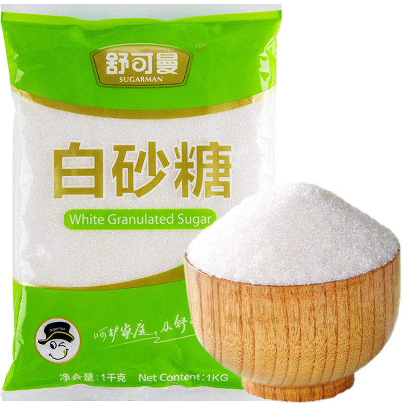 舒可曼白砂糖1000g 一级白糖烹饪大包装调味冲饮