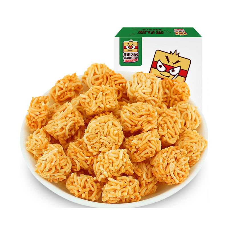小吃客拉面丸子200g休闲零食品膨化小吃即食干脆面