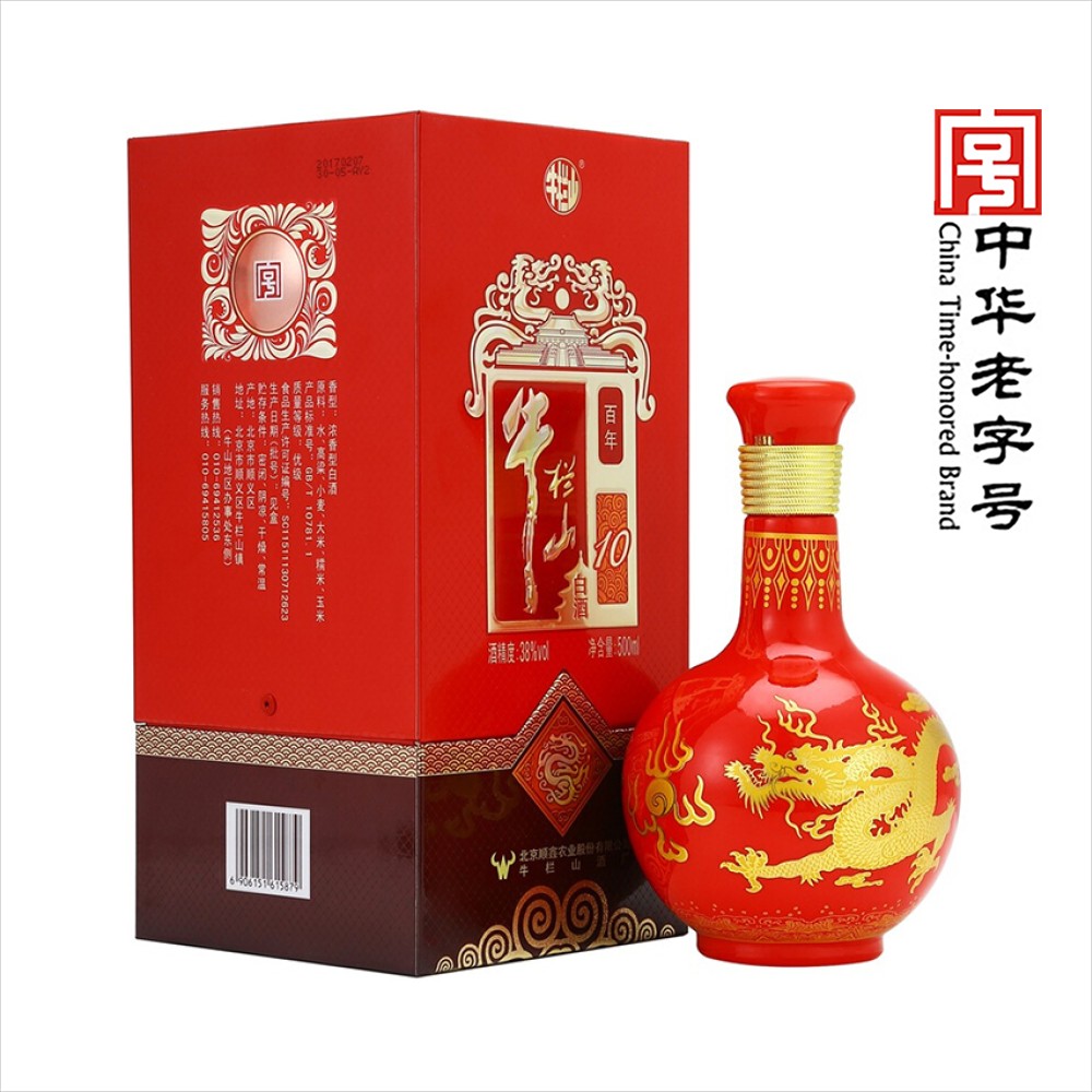 牛栏山百年红1038度500ml1瓶装白酒口感浓香型用酒酒水送礼