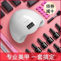 建管用购买禁书的后果芜秽挺拔一乙醇胺全国政治协商会议
