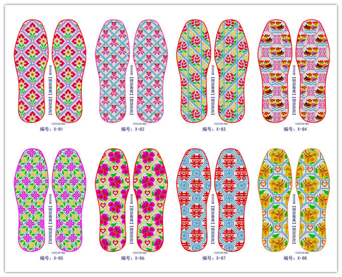 包邮 diy图纸十字绣图样刺绣鞋垫图案图片纸质几何图有套件格子清晰
