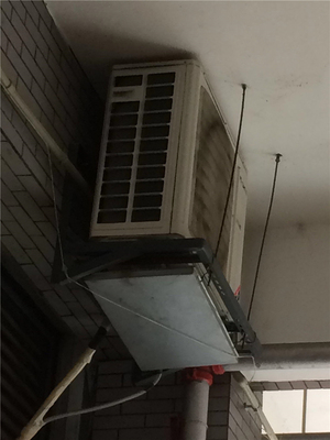 空调内机漏水维修视频_大金空调内机漏水_空调外机漏水正常吗