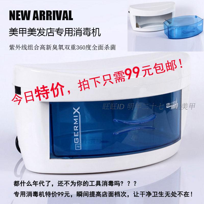 农安县京东白条激活任务额度【加◆威信Q同号