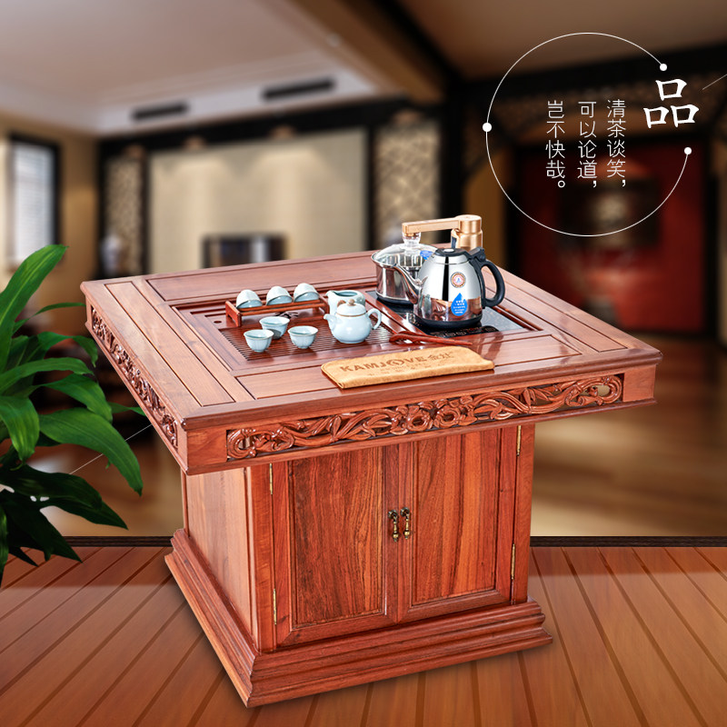 kamjove/金灶 kw-9910茶具茶道泡茶桌花梨木