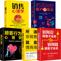 何乐而不为之米奇噜噜不卡拢岸半道街心少年爱迪生 第三季